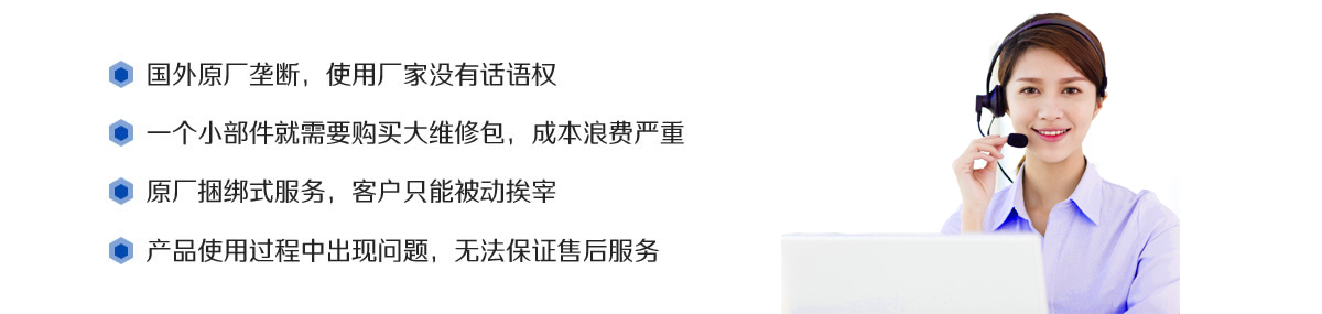 离心空压机